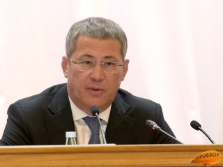 Глава Башкирии подписал закон о бесплатной земле многодетным и семьям с детьми-инвалидами