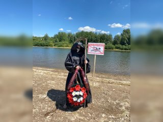 На странице главы госкомитета ЧС по Башкирии появилось жуткое фото Смерти с косой