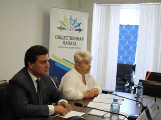 Общественная палата Башкирии может получить право законодательной инициативы

