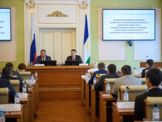 В Башкирии начали рекультивацию «Таналыка» и «Сангалыкского диоритового карьера»