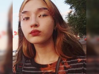 В Башкирии прекращены поиски 13-летней Лианы Ягудиной
