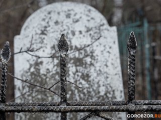 В Башкирии при выполнении работ погиб механизатор 