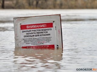 В Башкирии водолазы обнаружили тело погибшей 13-летней девочки 
