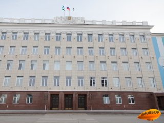 В мэрии Уфы назначен новый начальник управления по правовым вопросам