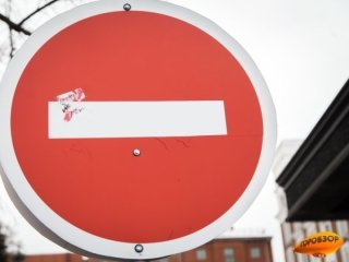 В Уфе ограничат движение на мосту через Белую реку