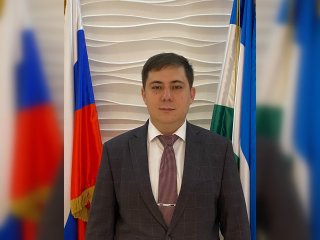 Замминистра земельных и имущественных отношений Башкирии назначен 30-летний Артур Аманбаев