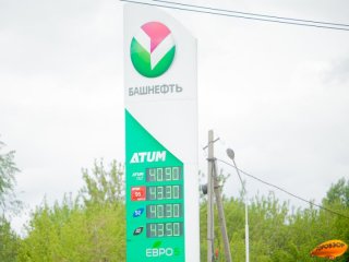 Башкирия заняла 38 место в рейтинге доступности бензина для населения