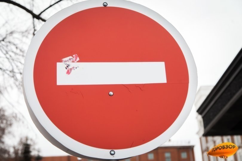 Из-за строительства студенческого кампуса в Уфе улица Тукаева станет временно пешеходной Из-за строительства студенческого кампуса в Уфе улица Тукаева станет временно пешеходной
