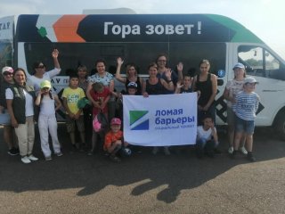 Радий Хабиров сообщил об организации туров в геопарк «Торатау» для детей-инвалидов

