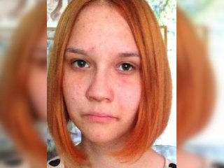 «С кем-то познакомилась в интернете»: семья 14-летней Дианы Чудовой из Уфы рассказала подробности пропажи