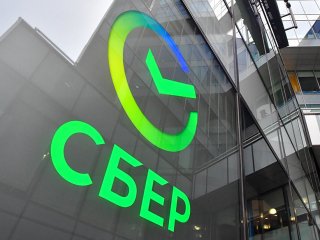 Сбер вакцинировал уже 77% сотрудников