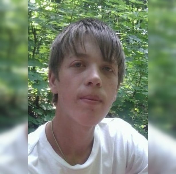 В Башкирии начались поиски 26-летнего Антона Калыпова
В Башкирии начались поиски 26-летнего Антона Калыпова