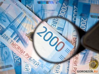 В Башкирии поступления в бюджет увеличились на 19%