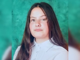 В Башкирии прекращены поиски 15-летней Айгуль Сахаповой
