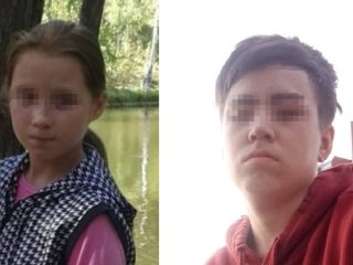 В Башкирии завершены поиски 12-летней Катерины Маннановой и 15-летнего Айдара Гараева