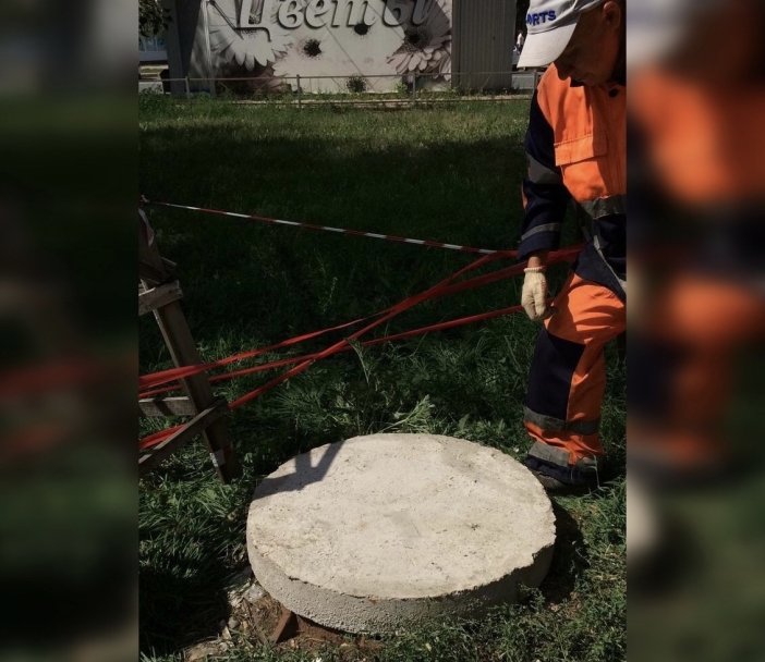 В Уфе 5-летний ребенок упал в колодец во время игры на газоне
В Уфе 5-летний ребенок упал в колодец во время игры на газоне