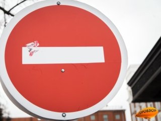 В Уфе до 31 августа ограничат движение на перекрестке Шафиева и Комсомольской