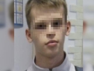 Завершены поиски 18-летнего Владимира Каримова в Уфе
