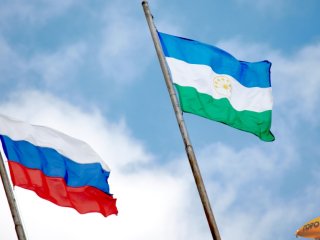 Башкирия получит 620,5 млн рублей на строительство соцобъектов