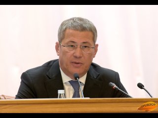 Глава Башкирии рассказал о проблемах в сфере недропользования