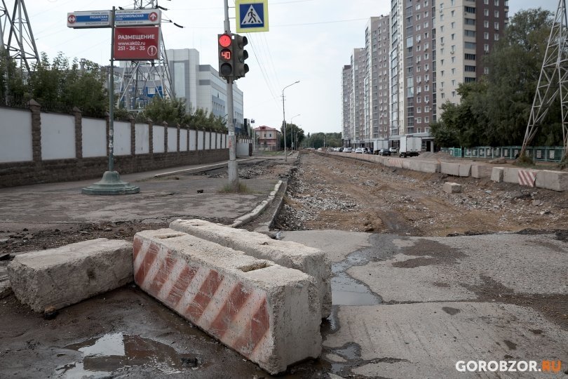 Глава Башкирии сообщил, что Комсомольскую отремонтируют к ноябрю 2021 года Глава Башкирии сообщил, что Комсомольскую отремонтируют к ноябрю 2021 года