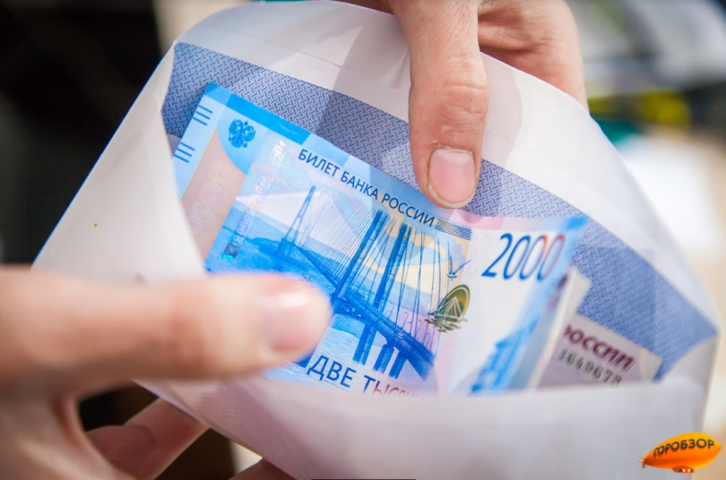 Известно, кому проиндексируют зарплаты 1 октября Известно, кому проиндексируют зарплаты 1 октября