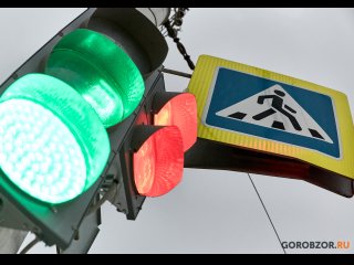 На улицах Комсомольская и 8 Марта в Уфе отключат старые светофоры