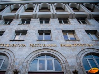 Руководителя фирмы в Башкирии осудят за сокрытие налогов на сумму в 4 млн рублей