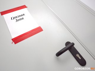 Стали известны районы Башкирии, в которых больше всего заболевших коронавирусом