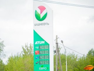 В России цены на бензин с начала сентября упали на 0,3% впервые с апреля 2020 года