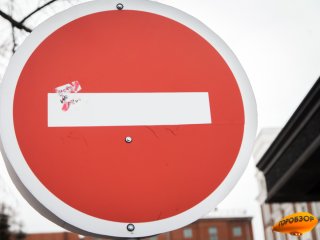 В Уфе будет закрыта парковка возле Конгресс-холла «Торатау»