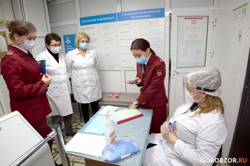 В Уфе не соблюдаются антиковидные меры в поликлиниках В Уфе не соблюдаются антиковидные меры в поликлиниках