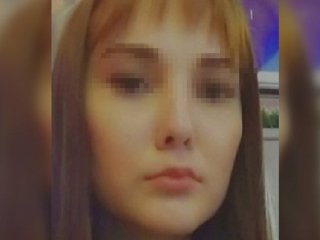 Завершены поиски 21-летней Эльзы Акмаловой в Уфе