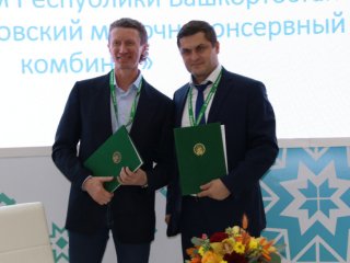 Башкирия завоевала 80 медалей на агропромышленной выставке