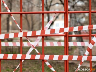 Глава Башкирии подписал указ о введении карантина 
