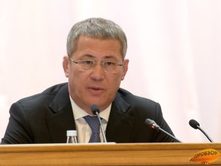Глава Башкирии утвердил новый праздник в республике