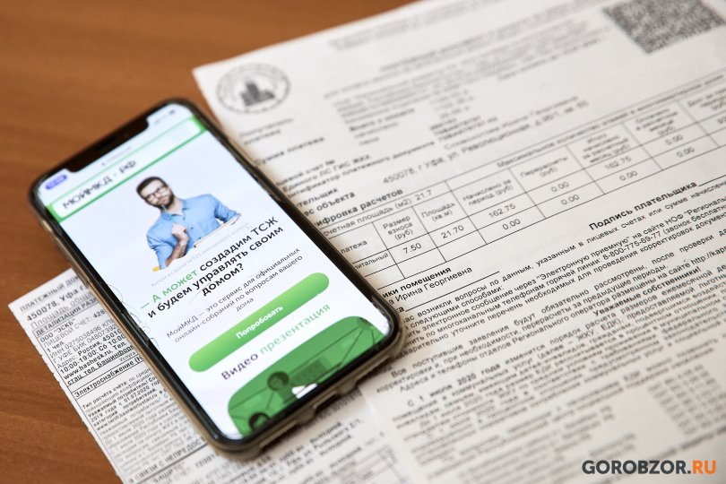 Как заставить управляющую компанию отремонтировать фасад дома? Как заставить управляющую компанию отремонтировать фасад дома?