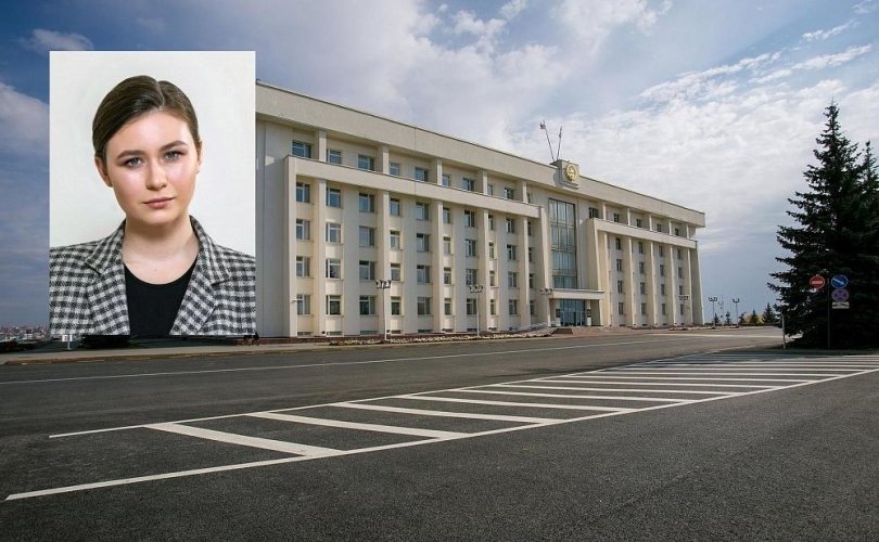 Маргарита Болычева назначена министром внешэкономсвязи и конгрессной деятельности Башкирии
Маргарита Болычева назначена министром внешэкономсвязи и конгрессной деятельности Башкирии