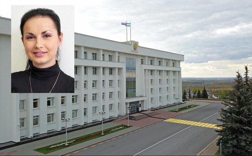 Председателем Госкомитета Башкирии по молодежной политике назначена Яна Гайдук
Председателем Госкомитета Башкирии по молодежной политике назначена Яна Гайдук
