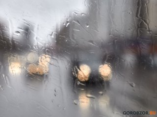 В Башкирии ожидается появление тумана и гололеда
