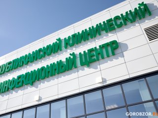 В Башкирии построят два новых инфекционных госпиталя