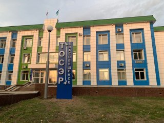 В Башкирии в строительство завода инвестируют 325 млн рублей

