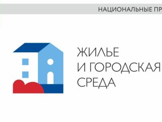 В Иглинском районе появилась новая зона отдыха для жителей райцентра