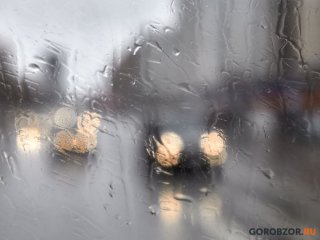 Жителей Башкирии предупредили об опасном погодном явлении
