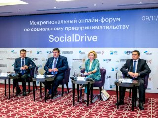 Башкирия вошла в число лидеров по развитию социального предпринимательства