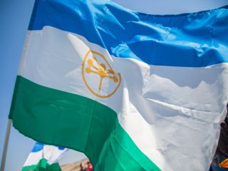 Названо предварительное число жителей Башкирии по итогам переписи населения