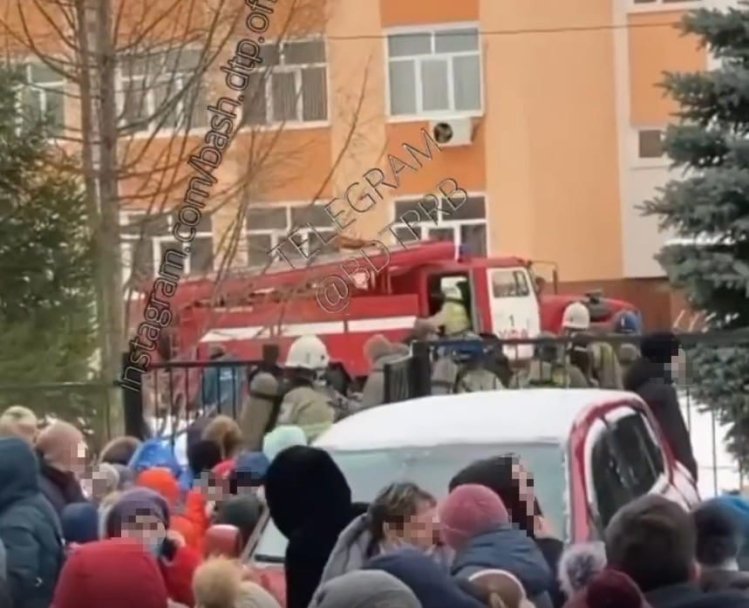 Стала известна причина пожара в школе №126 в Уфе
Стала известна причина пожара в школе №126 в Уфе