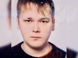 В Башкирии без вести пропал 33-летний Станислав Ефремов 
