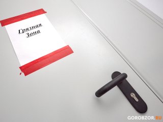 В Башкирии число заразившихся коронавирусом превысило 98 тысяч человек