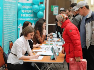 В Башкирии количество безработных уменьшилось более чем в 4 раза 
